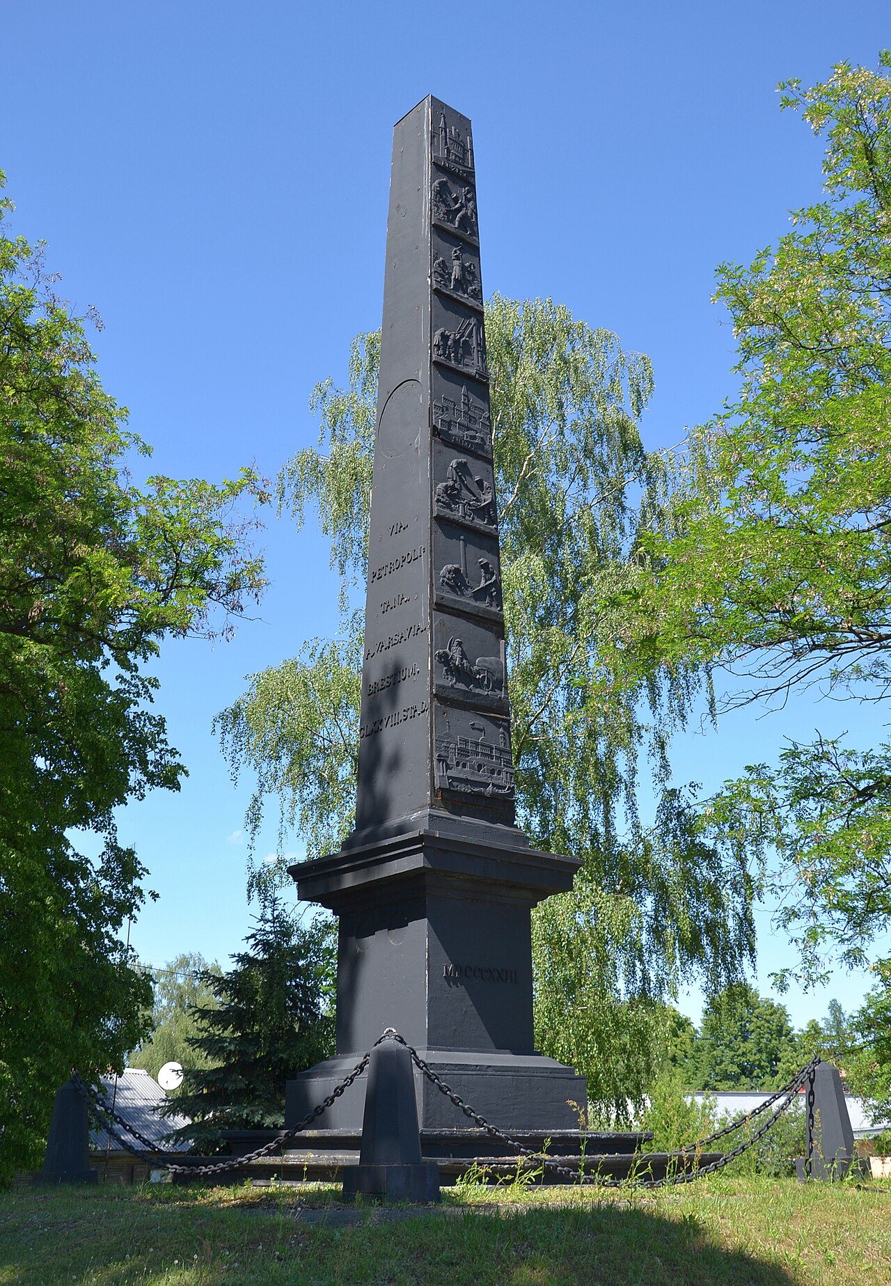 Widok miasta Terespol