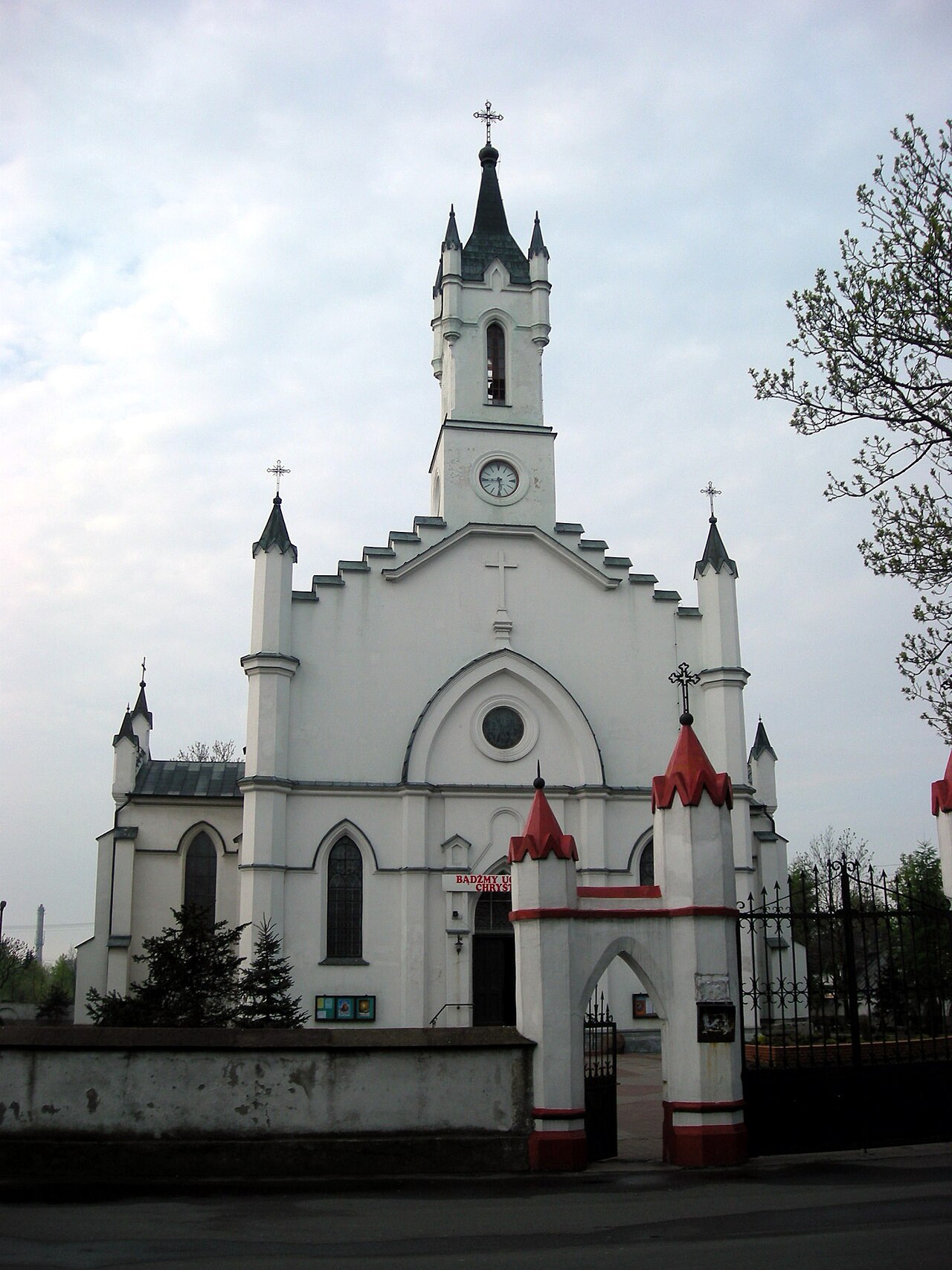 Widok miasta Krośniewice