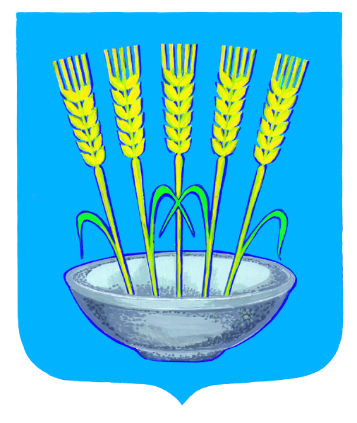 Herb miasta Żarnów
