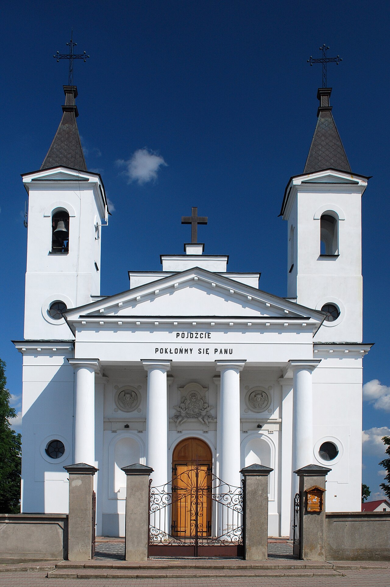 Widok miasta Zabłudów