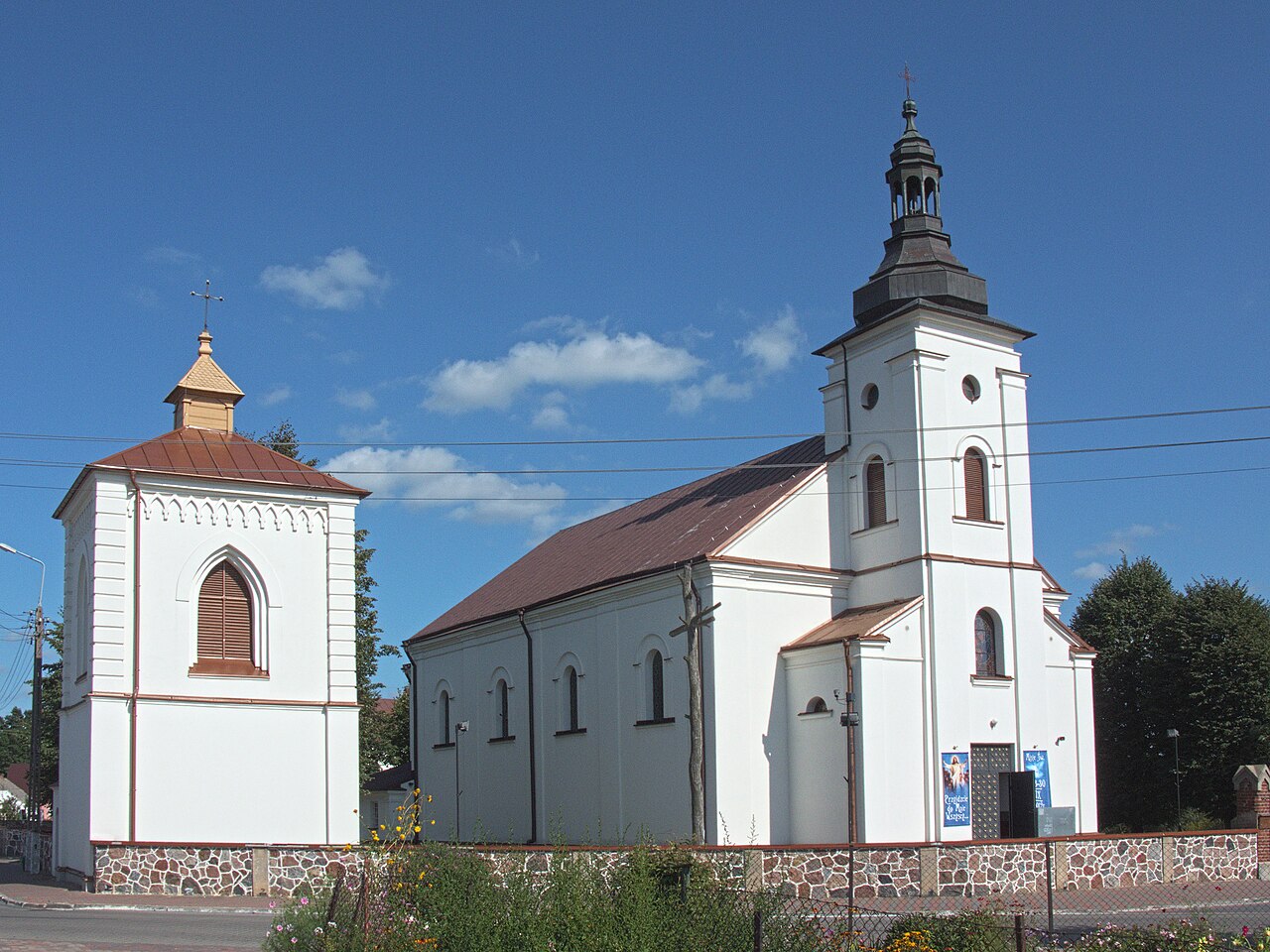 Widok miasta Brańsk