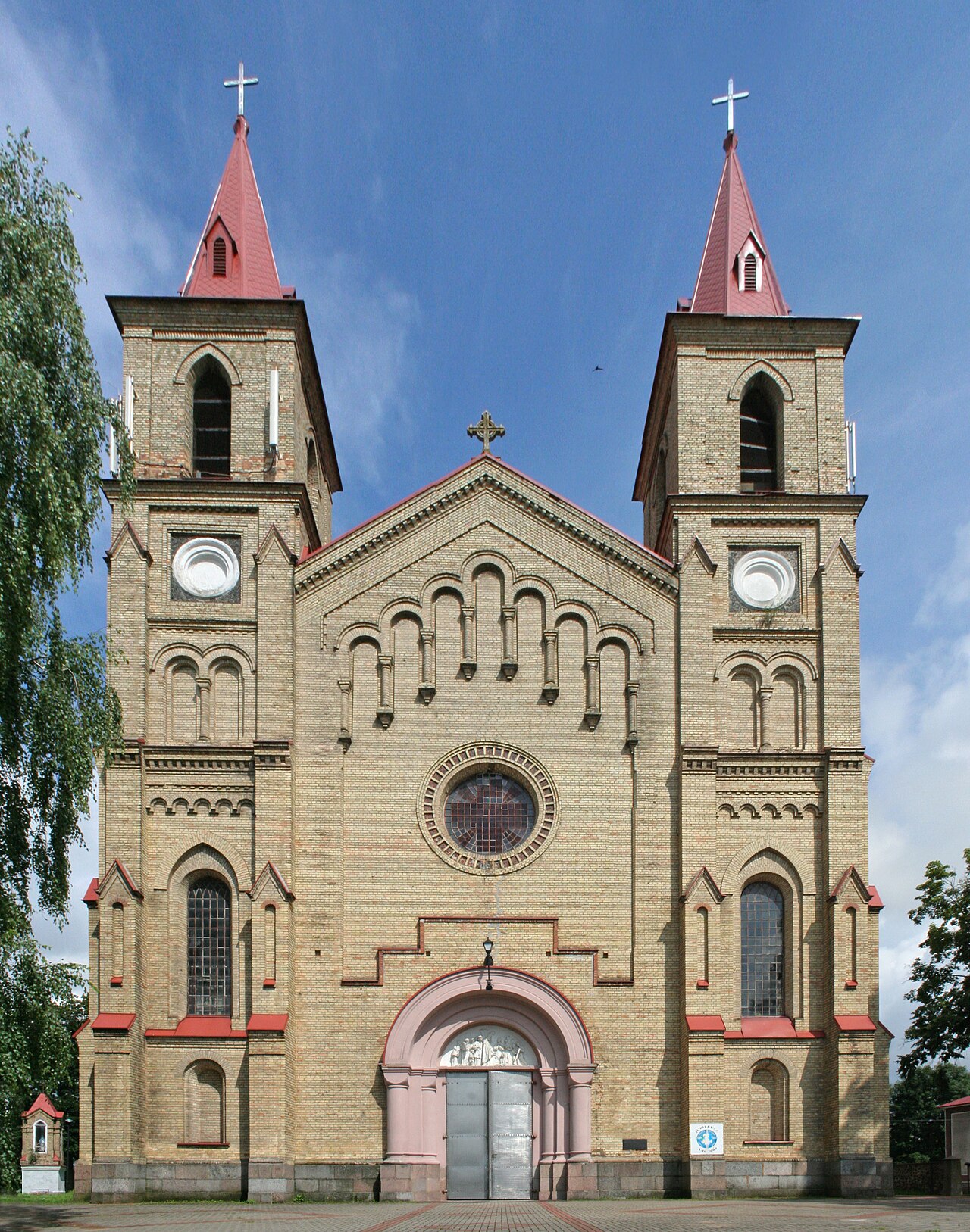 Widok miasta Dąbrowa Białostocka