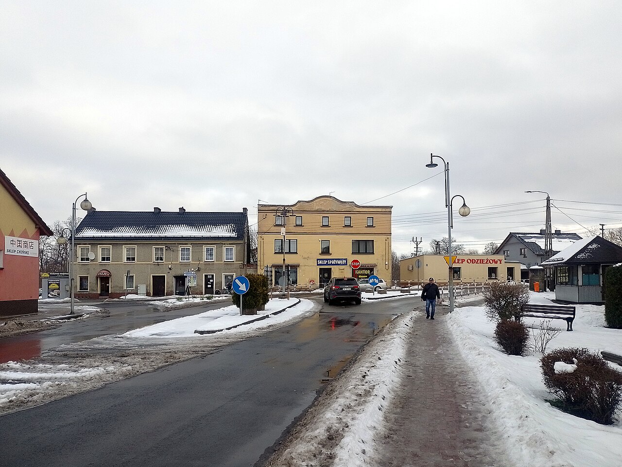 Widok miasta Kuźnia Raciborska